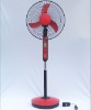 The latest professional LED solar energy cooling fan