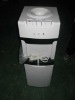 The modern white Mechanical standing cold water dispenser (YR-1136)