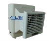 The new airflow 6000m3/h window  air cooler