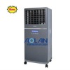 The new portable air cooler(airflow 3500m3/h)