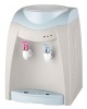 The new  simple DY870 table top water dispenser
