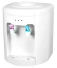 The new  simple DY870 table top water dispenser