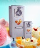 The newest hard ice cream machine TK645