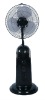 The newst 16"removable water misting cooling fan with trundles