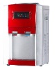 The red compressor desktop water  dispenser DY031