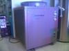 Theodoor Air Source Heat Pump Water Heater
