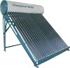 Thermos solar water heater
