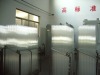 Three Layer Solar Vacuum Tube