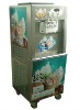 Three color soft Ice Cream machine (BQJ-918)