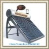 Three target vacuum tube solar water heater