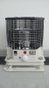 Tip-over protect kerosene heater S85-A1