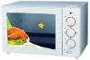 Toaster Oven QK-23