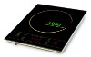 Touch Control electric induction cooker