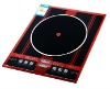Touch Function 8 Digits Disp Induction Cooker