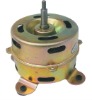 Traction Motor With High Quality