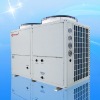 Trinity Air source heat pump