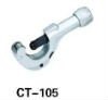 Tube Cutter (CT-105)