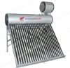 Turkey double tank solar water heater