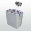 Twin Tub Washing Machine (XPB72-708S)
