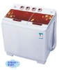 Twin -Tub Washing Machine washer and dryer