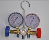 Twin meter  valve