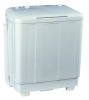 Twin-tub Washing Machine B4000-14S (4.0KG)