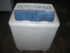 Twin-tub Washing Machine B4500-19BS   (4.5KG)