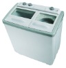 Twin-tub Washing Machine B8500-25D    (8.5KG)
