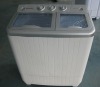 Twin-tub Washing MachineB7200-12S (7.2KG)
