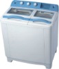 Twin-tub washing machine