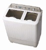 Twin tub washing machine(B7200-18S)