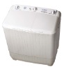 Twin tub washing machine(B7200-1S)