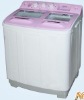 Twin-tub washing machine  XPB70-75S