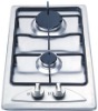 Two Eyes Gas Cooker