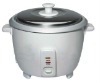 Two pot rice cooker WK-BBR001