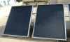 U Pipe flat Solar Water Collector