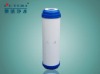 UDF carbon water filter cartridge