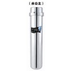 UF  stainless steel 4 stage water purifier
