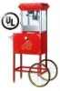 UL approval popper maker with cart