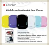 USB Mobile Power and Rechargeable hand warmer USB gadget