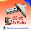 USB Silent Ionic Ionizer Fresh Ozone Air Purifier