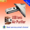 USB Silent lonic lonizer Fresh Ozone Air Purifier PC LP