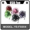 USB Table Fan