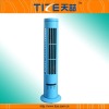 USB electric motor cooling fan TZ-USB280BR Rechargeable battery electric table fan