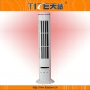 USB electric motor cooling fan TZ-USB280BR Rechargeable battery fan