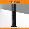 USB electric motor cooling fan TZ-USB280BR Rechargeable battery fan
