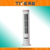 USB electric table standing fans TZ-USB380CR rechargeable fan