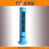 USB electric table standing fans electric TZ-USB380CR rechargeable fan