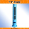 USB laptop rechargeable mini tower fan TZ-USB280BR standing fans