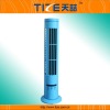 USB mini tower rechargeable fan TZ-USB380C Colorful ceiling fan